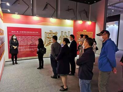 坚守初心使命，汲取抗疫力量——市国资委监督处党支部开展疫情防控专题展览主题党日活动