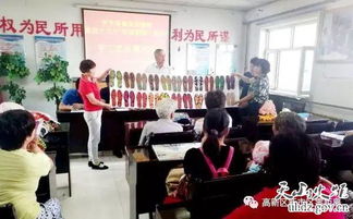 喜迎十九大，携手共致富——高新区（新市区）经发委驻保昌堡村“访惠聚”工作队举办手工艺品展示活动