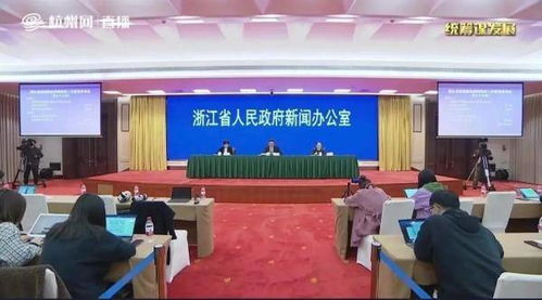 浙江调整校园与社会活动管理措施 健康申报简化，文娱生活有序恢复