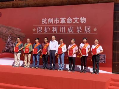从“红色记忆”到“红色印记”——杭州市园文局多措并举讲好百年党史故事