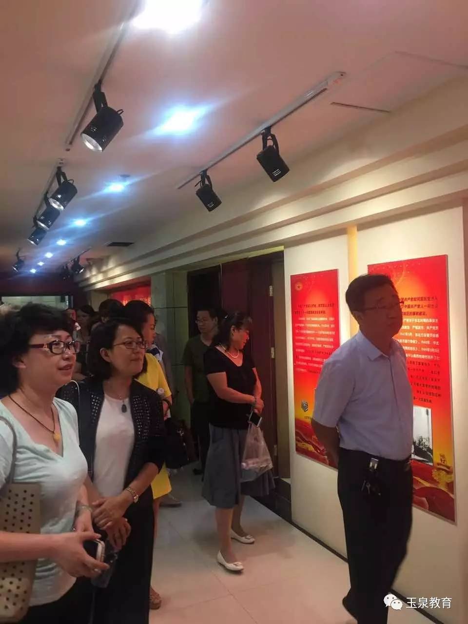 扬清风正气 筑廉洁防线——玉泉区教育系统开展党风廉政警示教育展览活动纪实